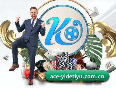 亿德体育平台官网 APP 深度功能 - YIDESPORTS