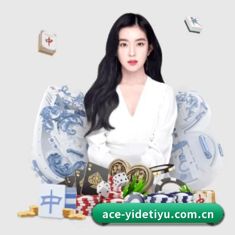 亿德体育平台官网 APP | YIDESPORTS
